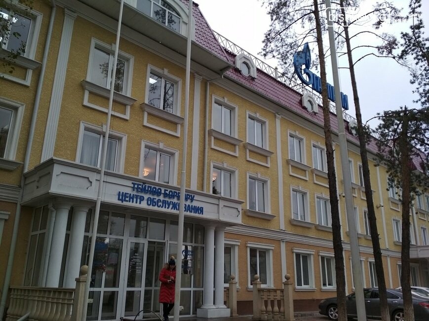 Как провести газ в частный дом в Бишкеке? Акция от "Газпром", фото-1